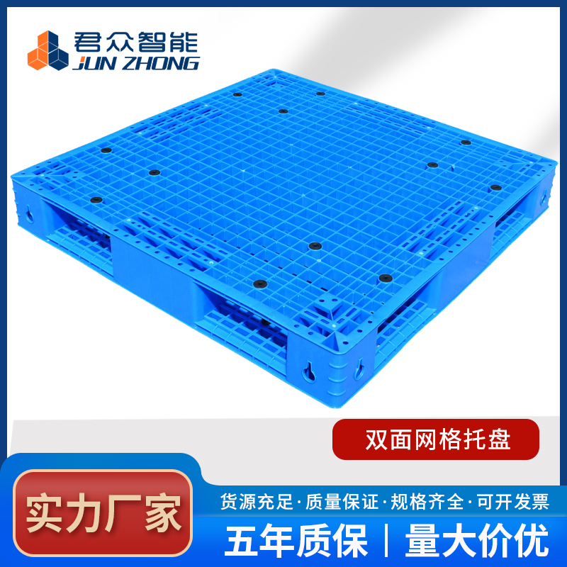 面粉行業倉儲塑料托盤應用解析